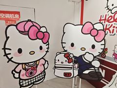 -原宿春天购物广场