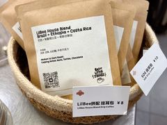 -LilBee Coffee