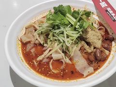 -一醒·手工面·西北传统小吃(新南凯德店)