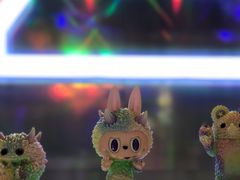 -东浩兰生上海世博展览馆