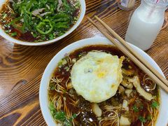 -吉祥面馆(孩儿巷北路店)