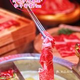 降霜牛｜不限量的惊喜，限定的滋味[调皮]