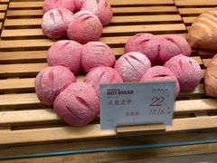 -木子木水日式烫面包(世界城光谷店)