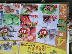 android_upload_pic-顺联广场(陈村店)