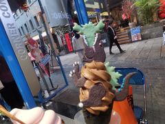 -CORNER CONE GELATO酷矿手作霜淇淋(南头古城店)