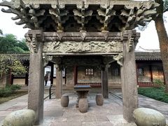 -天一阁博物院