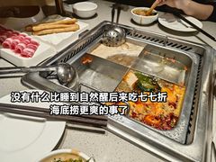 -海底捞火锅(金地广场生日主题店)