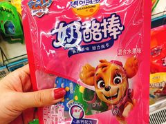 -大润发(鹤山店)