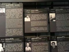 -侵华日军南京大屠杀遇难同胞纪念馆