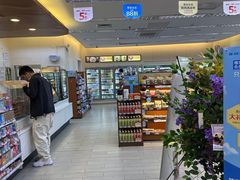 -全家便利店(梅园路店)