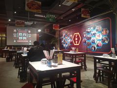 大堂-丹虾|文和友小龙虾·烙锅(陕西路旗舰店)