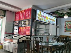 -向阳豆花馆(奥特斯商业广场店)