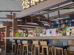 -全聚德(大兴国际机场店)