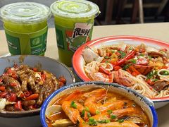 -老三样·旧食新味(船山路店)