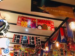 -平成屋· Late Night 食堂(四川北路店)