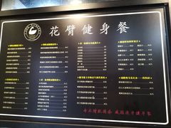 -富源春面馆(四川北路店)