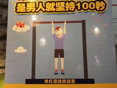 -MOJO密室逃脱(中街旗舰店)