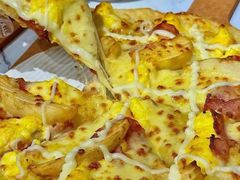 -达美乐比萨(双安店)