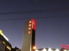 -海淀教堂教堂婚礼