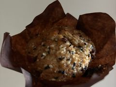 -VERIE BAKEHOUSE