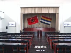 -辛亥革命博物院北区