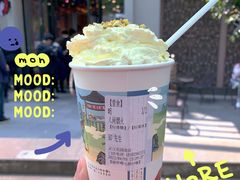 -茶颜悦色(花园道店)