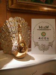 -北京七彩云南翡翠珠宝旗舰店(月坛店)