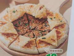 -甲乙饼·手工牛肉饼(东方广场店)