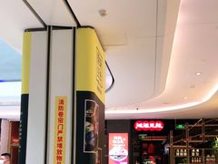 -湘阁里辣(南联锦泰城店)