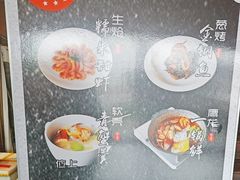 -鹰龙海畔度假酒店(咸祥店)