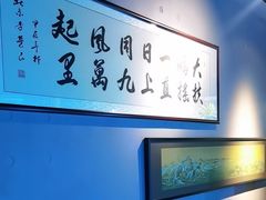 -扶摇湘宴·烤鸭·湘粤宴(中关村·北大店)