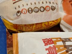 -汉堡王(西直门凯德MALL店)