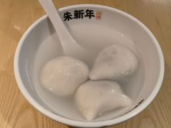 -朱新年·苏式汤团·面点(北寺塔店)