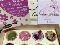 -CookieJar曲奇家(东方宝泰店)