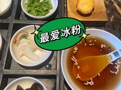 -酝· 大师滇菜(公园1903店)