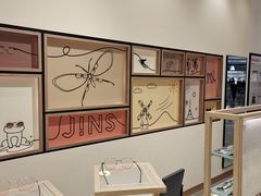-JINS睛姿眼镜(壹方城店)