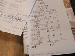 -卡朋西餐(较场西路店)
