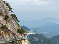 -明堂山风景区