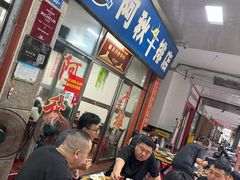 -阿秋牛排(湖心街店)
