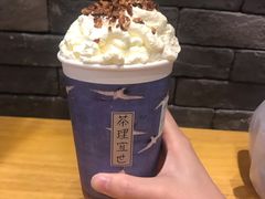 郁郁幽兰-茶理宜世(花城汇中区店)