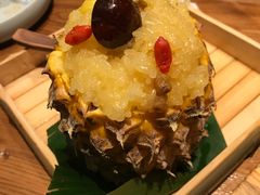 傣味菠萝饭-云海肴·汽锅鸡·云南菜(天津国金汇店)