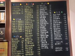 -曾家厨房·新徽菜(高新天柱路店)