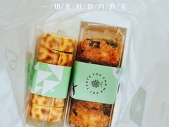 -仟吉(东立国际店)