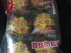 -北京稻香村(第三店)