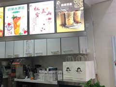 -新鲜7豆叔精品烘焙咖啡
