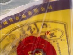 -五道口枣糕王(成府路店)