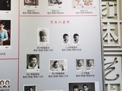 -大北照相(宋家庄店)