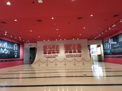 -中国人民抗日战争纪念馆