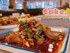 -土连锅·现熬养生汤锅(梁家巷店)