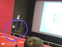 -中影国际影城(百联店)